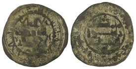 Felus. 268H. MUHAMMAD I. AL-ANDALUS. 1,89 grs. AE. V-313. MBC.