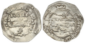 Dirhem. 232H. ABDERRAHMÁN II. AL-ANDALUS. 2,30 grs. AR. V-201. MBC.