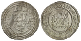 Dirhem. 333H. ABDERRAHMÁN III. AL-ANDALUS. 2,75 grs. AR. Citando Muhammad debajo de la IA. V-404. MBC+.