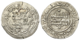 Dirhem. 342H. ABDERRAHMÁN III. MEDINA AZAHARA. 2,79 grs. AR. Citando Muhammad debajo de la IA. (Leves grietas). V-424. MBC.