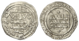 Dirhem. 342H. ABDERRAHMÁN III. MEDINA AZAHARA. 2,30 grs. AR. Citando Muhammad debajo de la IA. V-424. MBC.