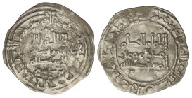 Dirhem. 360H. AL-HAQEM II. MEDINA AZAHARA. 2,79 grs. AR. Citando ´ Amir debajo de la IA. V-461. MBC/MBC+.