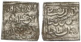 Millarés. IMITACIÓN CRISTIANA DEL SIGLO XIII. 1,35 grs. AR. (Leves oxidaciones). Medina-Tipo 201. MBC.