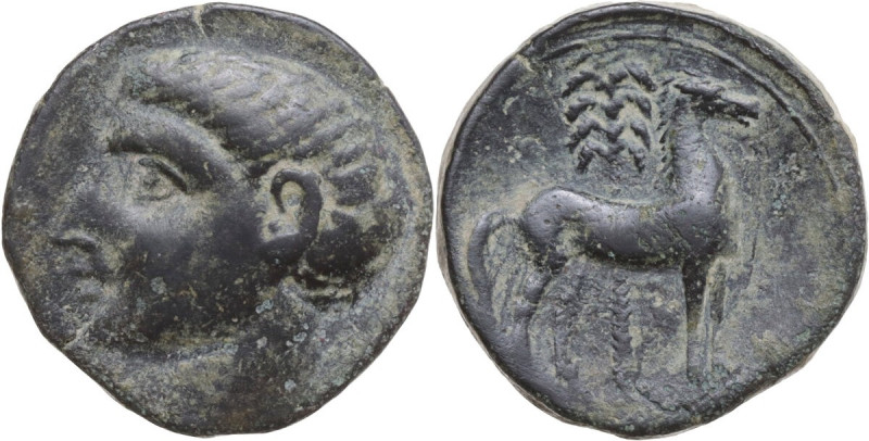 Hispania. Carthago Nova (Qart Hadasht). Roman Rule. AE, after 209 BC. Obv. Bare ...