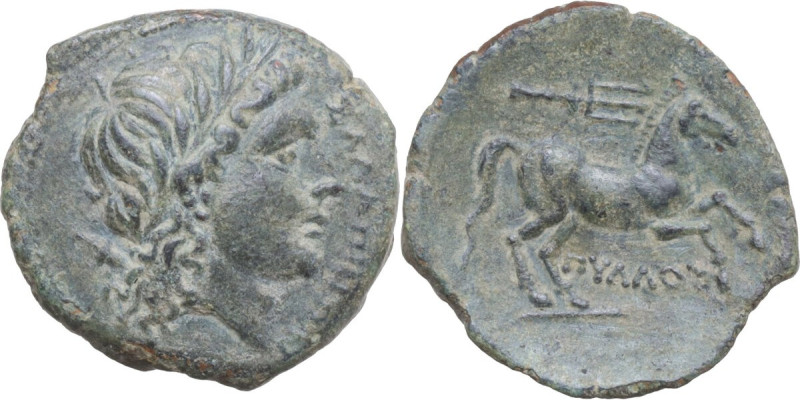 Greek Italy. Northern Apulia, Salapia. AE 22 mm, c. 225-210 BC. Obv. ΣΑΛΑΠΙΝΩΝ. ...