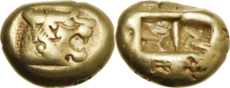 Greek Asia. Kings of Lydia. Temp. Alyattes – Kroisos. EL Trite – Third Stater. L...