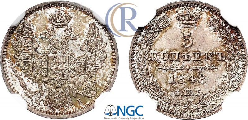 Russia. 5 копеек 1848 года. СПБ-НI. Серебро. Уздеников 1667. Биткин 404. NGC MS ...