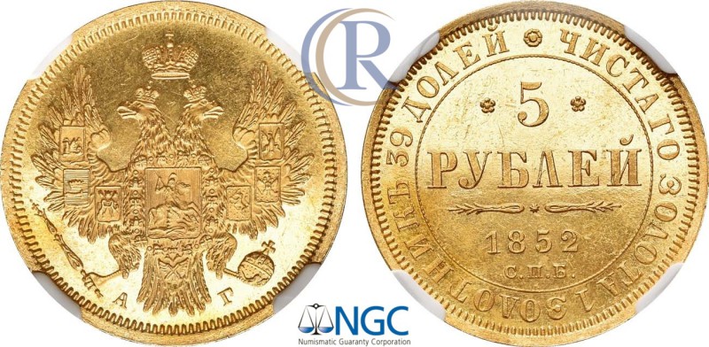 Russia. 5 рублей 1852 года. СПБ-АГ. Золото. Уздеников 0235(•). Биткин 35. NGC MS...