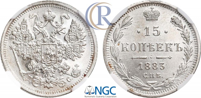Russia. 15 копеек 1883 года. СПБ-ДС. Серебро. Уздеников 1982. Биткин 115. Казако...