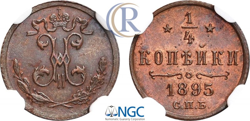 Russia. 1/4 копейки 1895 года. СПБ. Медь. Уздеников 3868. Биткин 278(R). Казаков...