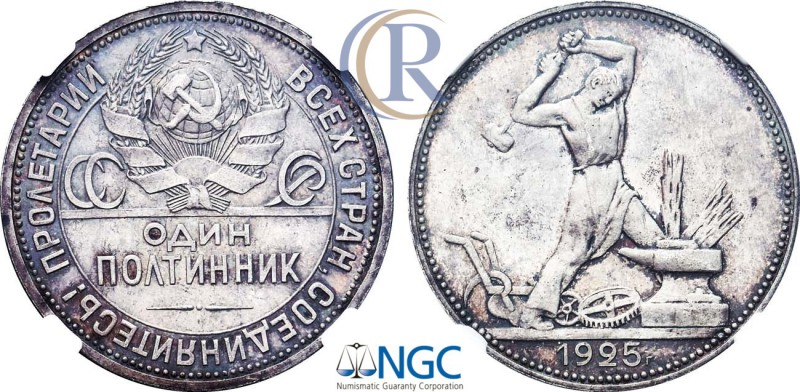 Russia. Полтинник 1925 года. (ПЛ). Серебро. ФедоринVI 19(2000 у.е.). NGC PF 63. ...