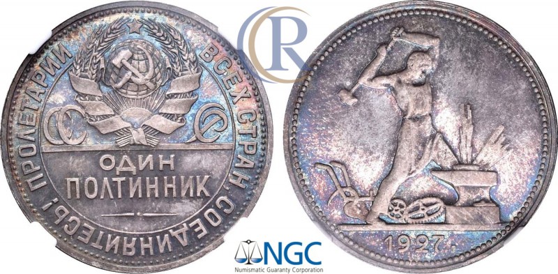 Russia. Полтинник 1927 года. (ПЛ). Серебро. ФедоринVI 23 (2000 у.е.). NGC PF 65....