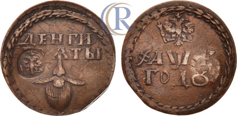 Russia. Бородовой знак 1705 года. Медь, 4,77г. Кадашевский монетный двор. C надч...