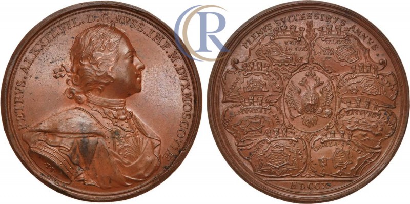 Russia. Медаль 1710 года. В память военных успехов России в 1710 г. Из серии мед...