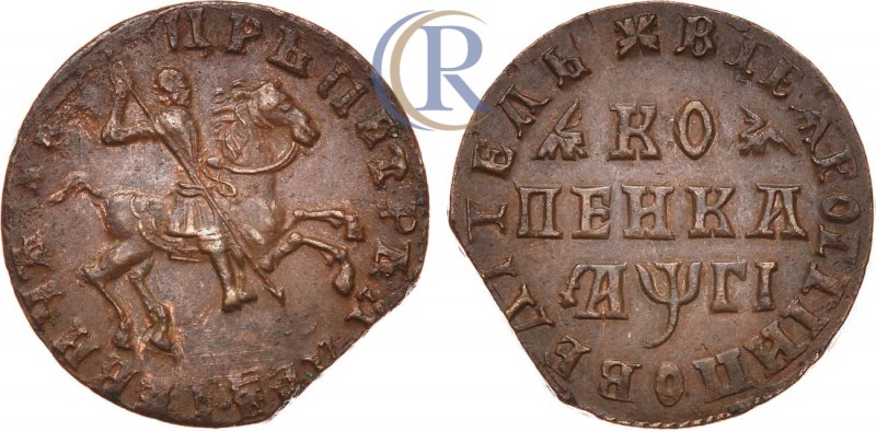 Russia. 1 копейка 1713 года. Медь, 8,60г. Кадашевский монетный двор. Без обознач...