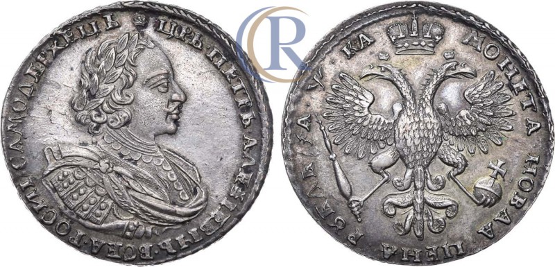 Russia. 1 рубль 1721 года. Без букв. Серебро, 27,45г. Кадашевский монетный двор....