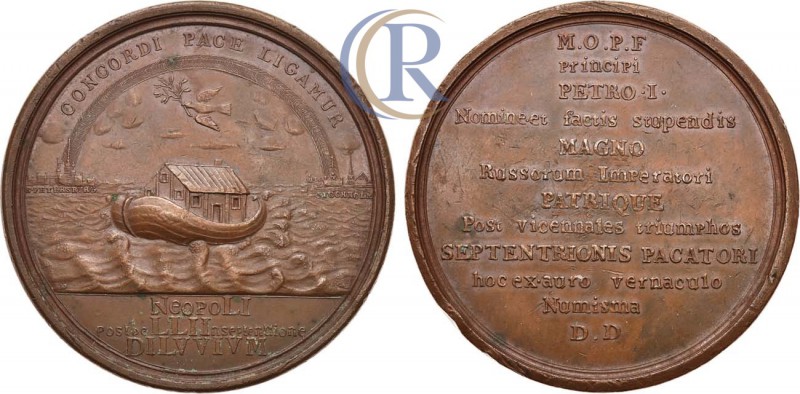 Russia. Медаль 1721 года. В память заключения Ништадтского мира между Россией и ...