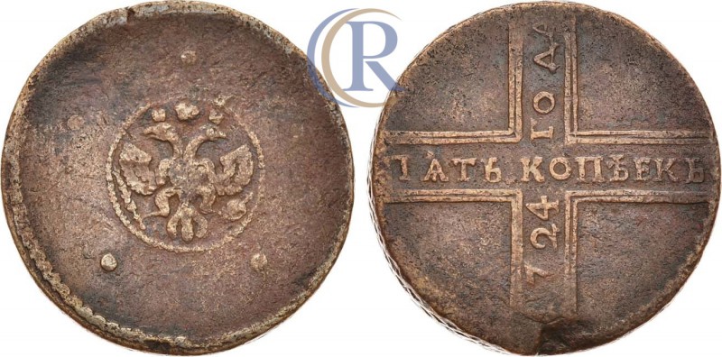 Russia. 5 копеек 1724 года. Без букв. Медь, 20,44г. Набережный монетный двор. Бе...