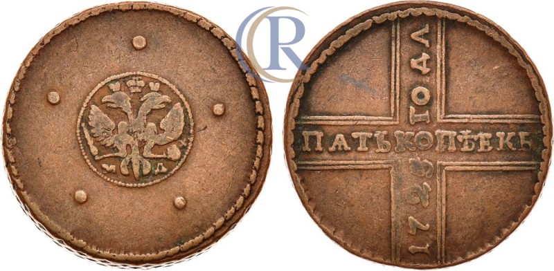 Russia. 5 копеек 1725 года. МД. Медь, 21,14г. Кадашевский монетный двор. Аверс: ...