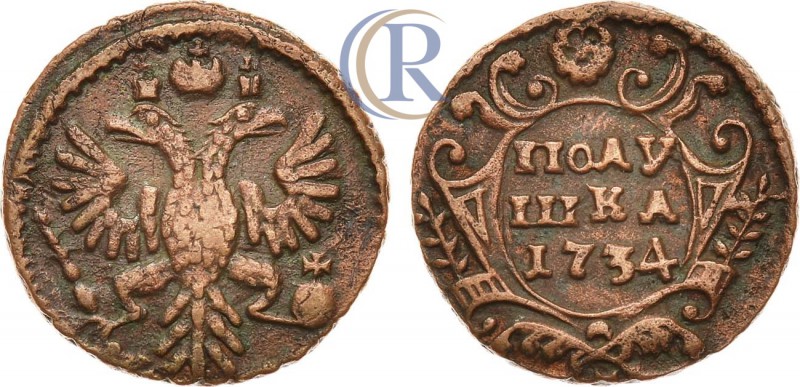 Russia. Полушка 1734 года. Медь, 4,16г. Красный монетный двор. Аверс: крест держ...