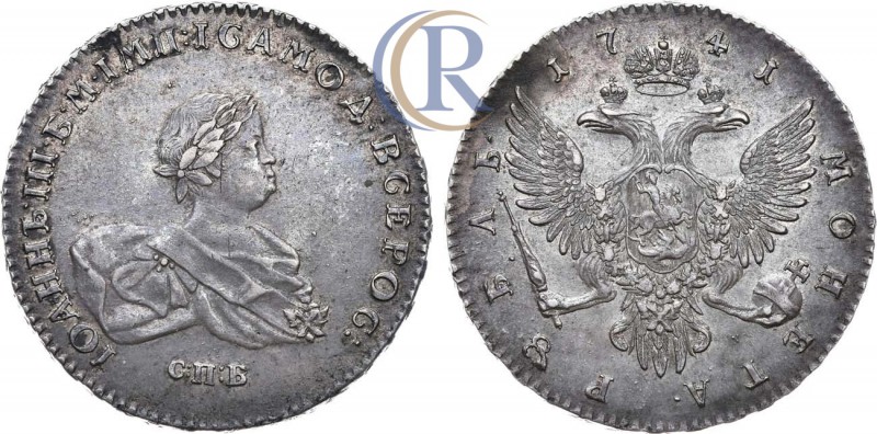 Russia. 1 рубль 1741 года. СПБ. Серебро, 25,88г. Аверс: "С:П:Б", легенда не захо...