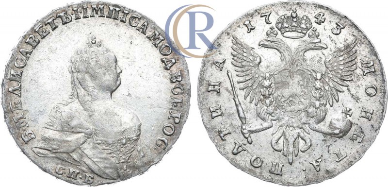 Russia. Полтина 1743 года. СПБ. Серебро, 12,72г. Поясной портрет. Уздеников 0785...