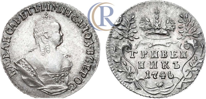 Russia. Гривенник 1746 года. Серебро, 2,56г. Красный монетный двор. Аверс: "ВСЕР...