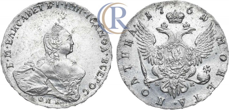 Russia. Полтина 1761 года. СПБ-BS-НК. Серебро, 12,68г. Портрет работы Бенджамина...