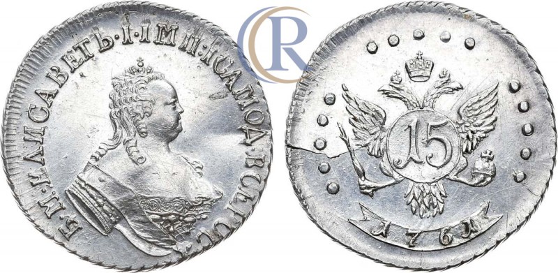Russia. 15 копеек 1761 года. Пробные. Новодел.. Серебро, 6,03г. Санкт-Петербургс...