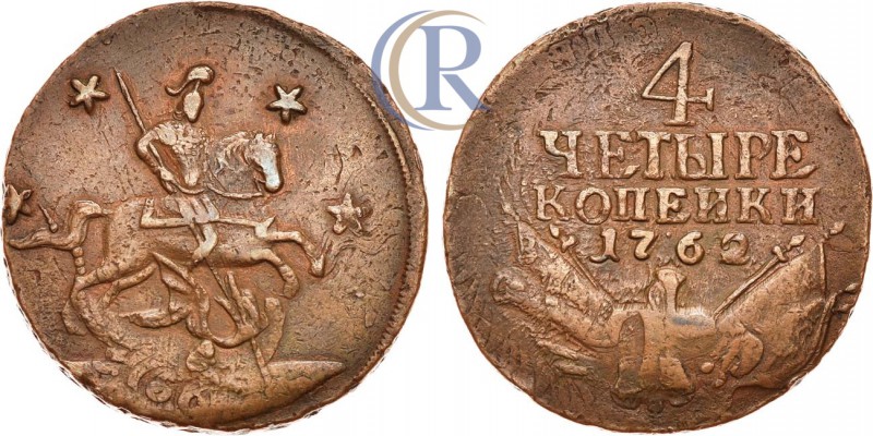 Russia. 4 копейки 1762 года. Медь, 20,28г. Тройной перечекан: перечекан из двух ...