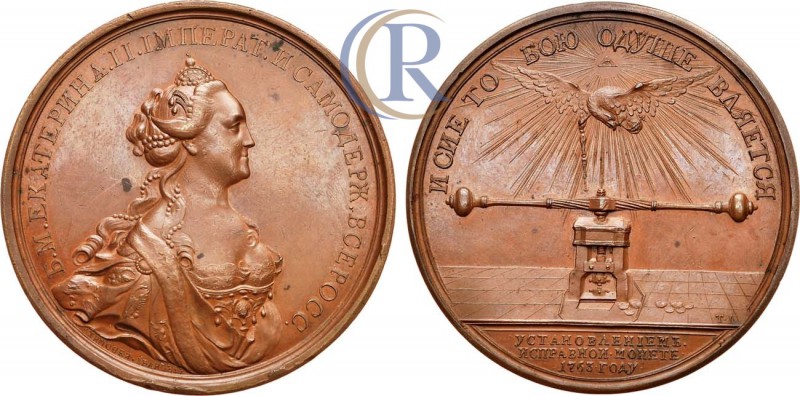 Russia. Медаль 1763 года. В память усовершенствования монетного дела. Бронза, 93...