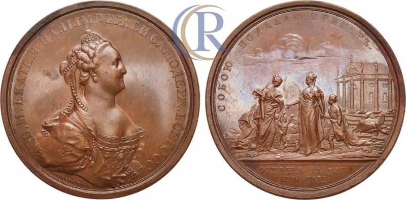 Russia. Медаль 1768 года. В память введения оспопрививания в России. Бронза, 134...