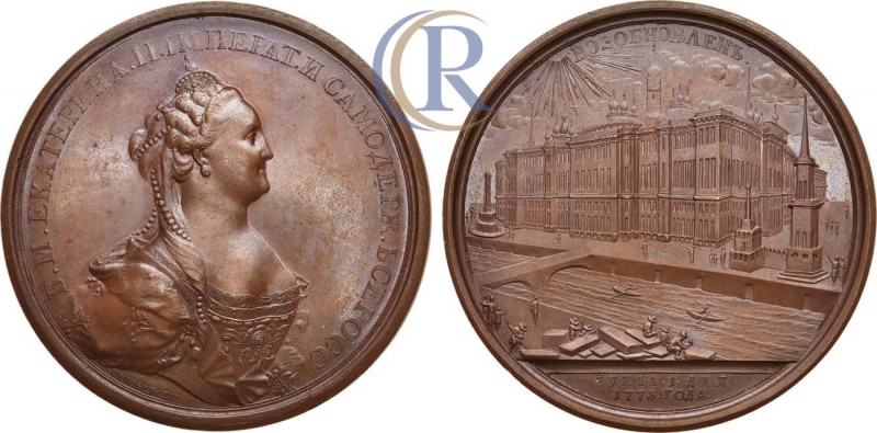 Russia. Медаль 1773 года. В память возобновления Кремлевского дворца в Москве. Б...