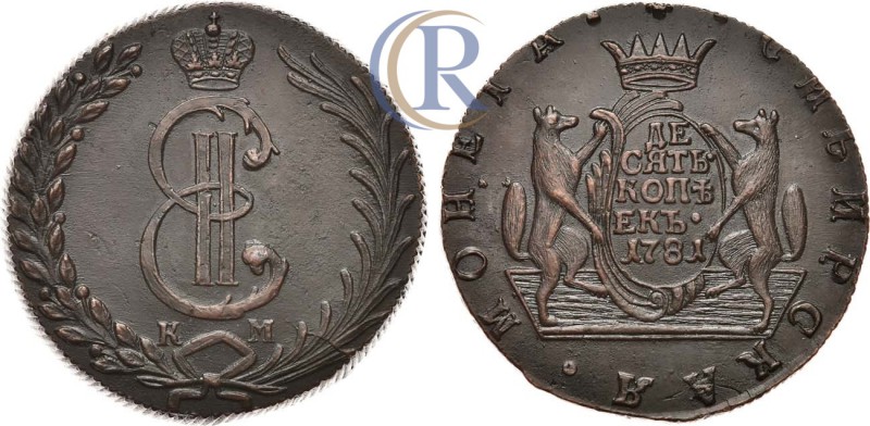 Russia. 10 копеек 1781 года. КМ. Сибирские. Медь, 65,42г. Сузунский монетный дво...
