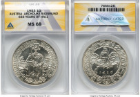 Republic silver Restrike "Archduke Sigismund - 650 Years of Hall" Guldiner 1486-Dated (1953) MS68 ANACS, KM-XM28. Crowned Archduke Sigismund of Tyrol ...