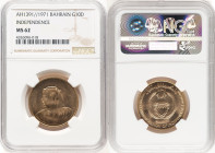 Isa Bin Salman gold "Independence" 10 Dinars AH 1391 (1971) MS62 NGC, KM-X2, Fr-2. HID09801242017 © 2024 Heritage Auctions | All Rights Reserved www.H...