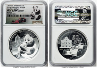 People's Republic silver Proof "Panda - Macau Numismatic Expo" Medal (2 oz) 2014 PR70 Ultra Cameo NGC, KM-Unl, PAN-631A. Issue number #0673. HID098012...