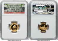 People's Republic gold Proof "Smithsonian Institution - Tian Tian" Panda 1/10 Ounce Medal 2014 PR70 Ultra Cameo NGC, KM-Unl, PAN-626A. 18mm. HID098012...