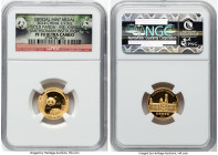 People's Republic gold Proof "Smithsonian Institution - Mei Xiang" Panda 1/10 Ounce Medal 2014 PR70 Ultra Cameo NGC, KM-Unl, PAN-627A. 18mm. HID098012...