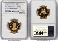 Haile Selassie I gold Proof "Emperor's Birth & Reign" 20 Dollars EE 1958 (1966)-NI PR62 Ultra Cameo NGC, Numismatica Italiana mint, KM39. HID098012420...