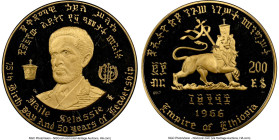 Haile Selassie I gold Proof "Emperor's Birth & Reign" 200 Dollars EE 1958 (1966)-NI PR65 Ultra Cameo NGC, Numismatica Italiana mint, KM42, Fr-30. Numb...