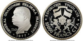 Republic silver Proof "Gnassingbe Eyadema" 10000 Francs 1977 PR67 Ultra Cameo NGC, KM9. Mintage: 150. From the Globus Collection HID09801242017 © 2024...