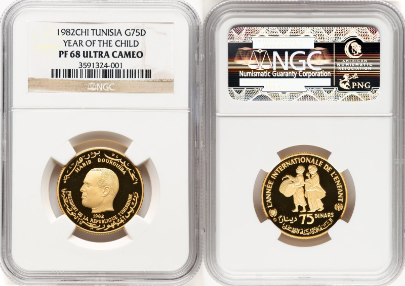 Republic gold Proof "Year of the Child" 75 Dinars 1982 PR68 Ultra Cameo NGC, KM3...