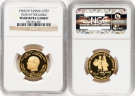 Republic gold Proof "Year of the Child" 75 Dinars 1982 PR68 Ultra Cameo NGC, KM317. HID09801242017 © 2024 Heritage Auctions | All Rights Reserved www....