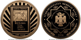 Republic gold Proof "Prosperity" 1000 Manat 2006 PR70 Ultra Cameo NGC, KM-Unl (cf. KM74 silver). Ruhnama series. Reported mintage of only 80 examples....