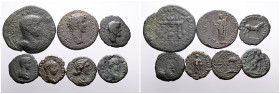Roman Provincial. Thrace, Selection of 7 Bronze Coins of Philippopolis. Mostly Fine- Good Very Fine. SOLD AS SEEN, NO RETURN!