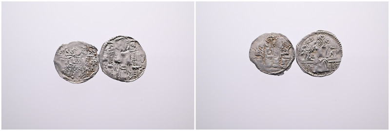 Serbia. Selection of 2 Half Dinar of Stefan Uros IV Dusan. Fine. SOLD AS SEEN, N...
