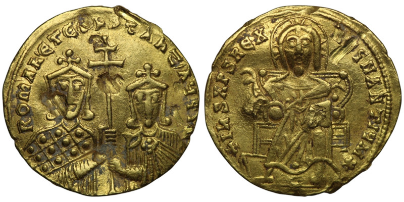 Constantine VII Porphyrogenitus, with Romanus I (AD 913-959). Constantinople
AV ...