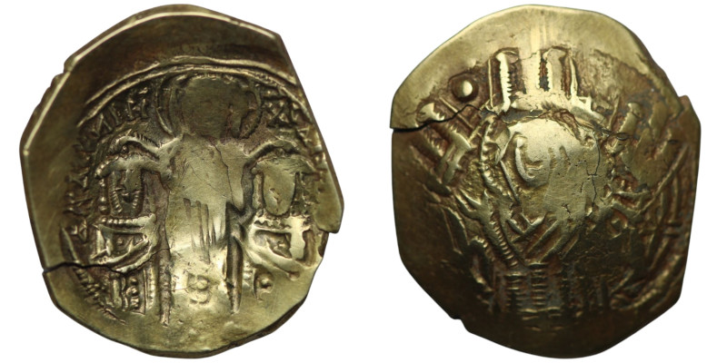 Andronicus II Palaeologus, with Andronicus III (AD 1282-1328). Constantinople
AV...