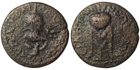 PAMPHYLIA. Side. Gallienus (AD 253-268)
AE Bronze (29mm, 11,74g)